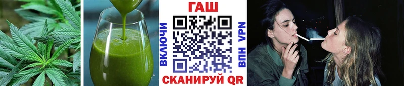 Еда ТГК конопля  сколько стоит  Дивногорск 