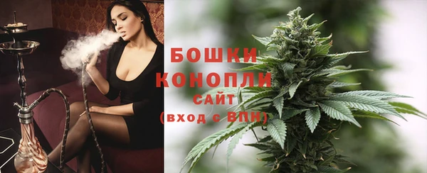 мяу мяу мука Абаза