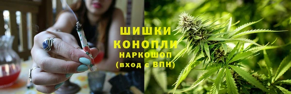 героин Абдулино