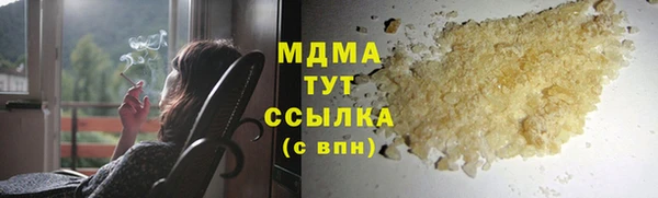 мяу мяу мука Абаза