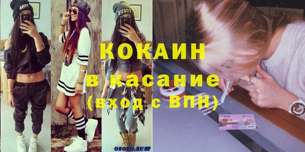 героин Абдулино