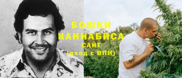 крисы Остров