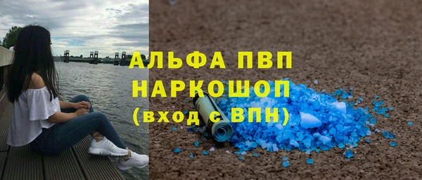 мяу мяу мука Абаза