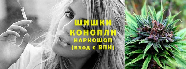 героин Абдулино