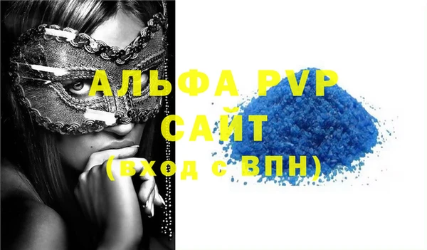 героин Абдулино