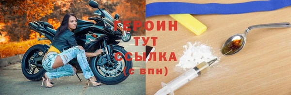 мяу мяу мука Абаза