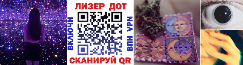 закладки  Дивногорск  Марки NBOMe 1500мкг 