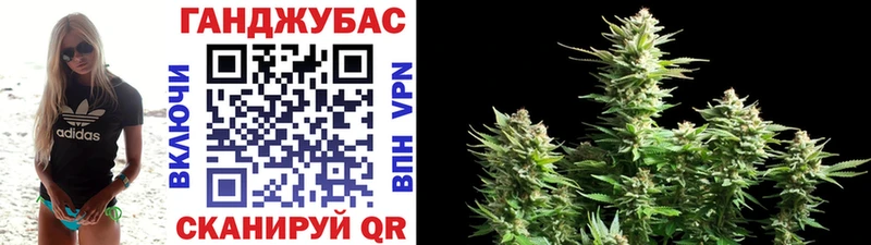 Шишки марихуана OG Kush hydra ТОР Дивногорск закладки